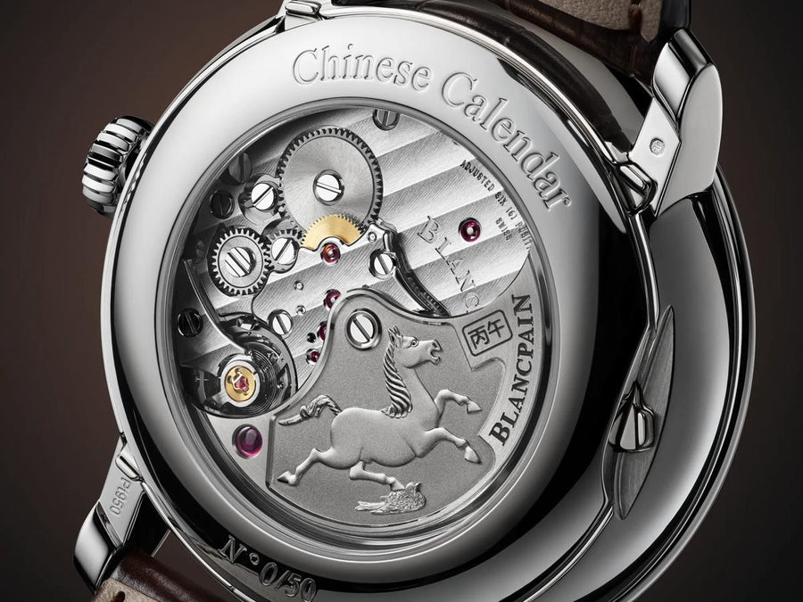 Blancpain year of the horse baksida