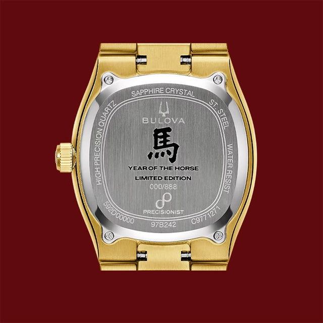 Bulova year of the horse 2026