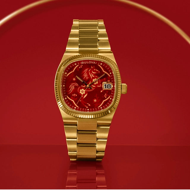Bulova year of the horse 2026
