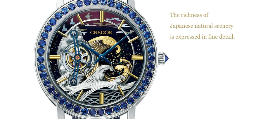 Hokusai – det självklara valet för Jaeger-LeCoultre