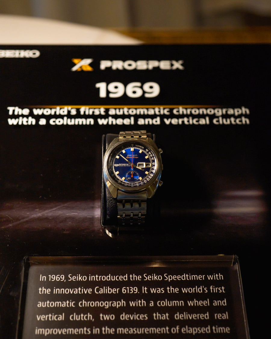 Bildspecial: Event med Seiko i Stockholm