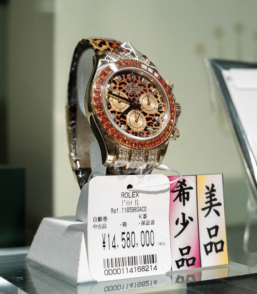 Guide: klockshopping i Tokyo