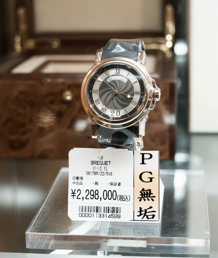 Guide: klockshopping i Tokyo