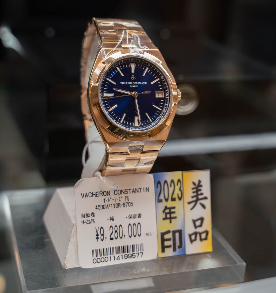 Guide: klockshopping i Tokyo
