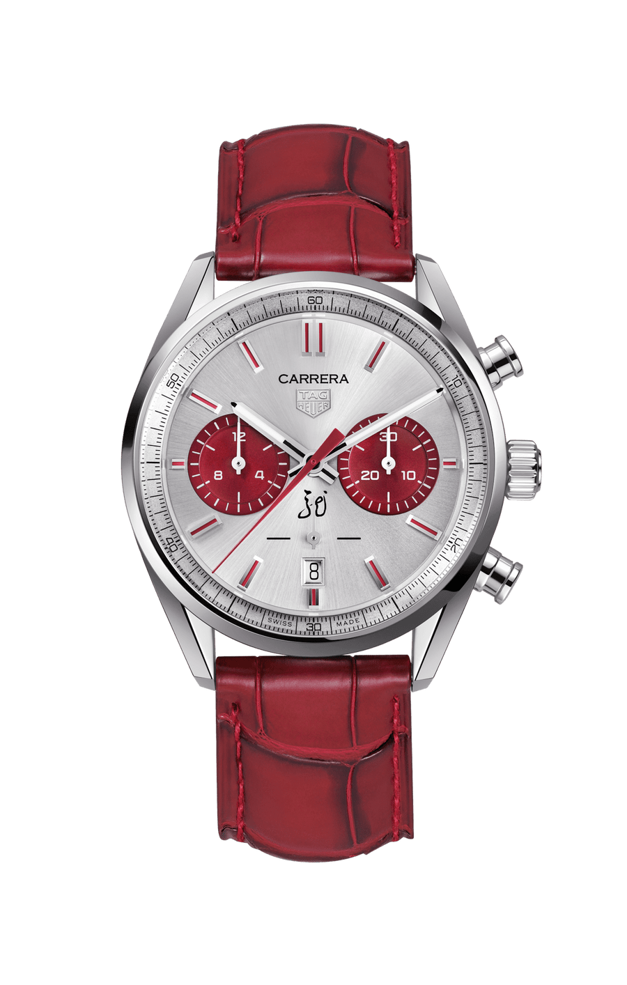 The Year of the Dragon – the watchmakers' dream 